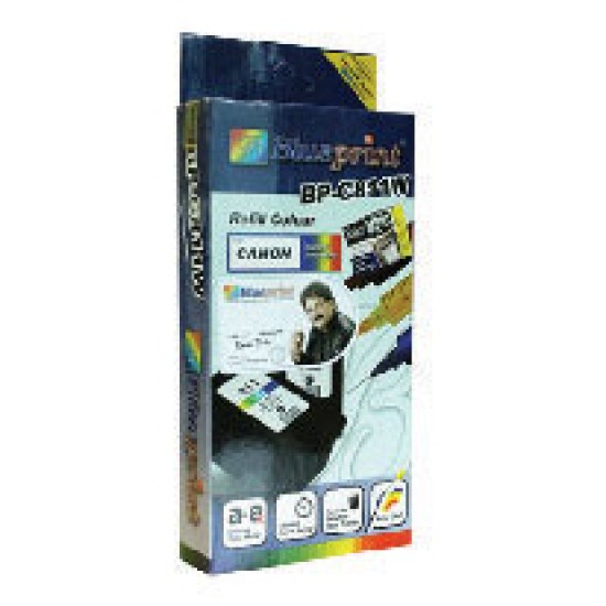 Blueprint Refill BP-C811W Canon Colour Pigment Ink Blueprint Refill BP-C811W Canon Colour Pigment Ink