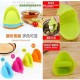 Pemegang Panci Anti Panas Klip Penjepit Sarung Tangan Karet Silikon Silicon Glove Pemegang Panci Anti Panas Klip Penjepit Sarung Tangan Karet Silikon Silicon Glove