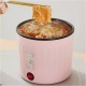 Rice Cooker Electric Mini 1 Liter 500 Watt Rice Cooker Electric Mini 1 Liter 500 Watt