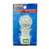 Kenmaster Lampu Tidur Dim Night 3W LED