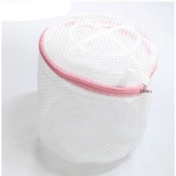 Double Layer Bra Laundry Bag Pengaman BH Underwear Mesin Cuci