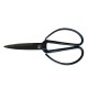 Gunting 8 Inch 20cm Besi Warna Hitam Gunting 8 Inch 20cm Besi Warna Hitam