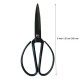 Gunting 8 Inch 20cm Besi Warna Hitam Gunting 8 Inch 20cm Besi Warna Hitam