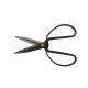 Gunting 8 Inch 20cm Besi Warna Hitam Gunting 8 Inch 20cm Besi Warna Hitam