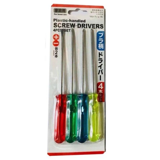 Obeng Set 4 Pcs