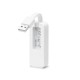TP-LINK UE200 USB 2.0 to 100Mbps Ethernet Network Adapter TP-LINK UE200 USB 2.0 to 100Mbps Ethernet Network Adapter